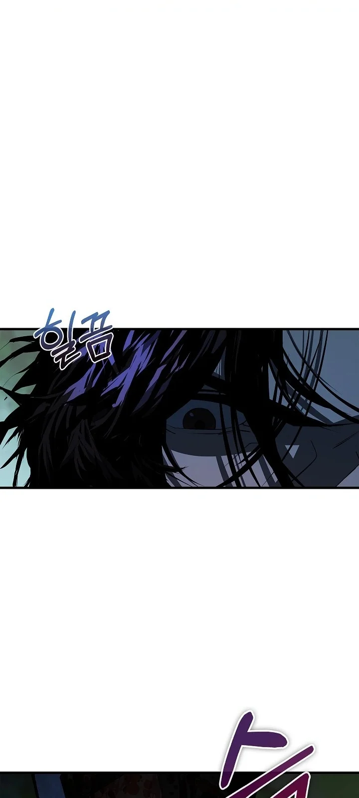 Página do Capítulo 01