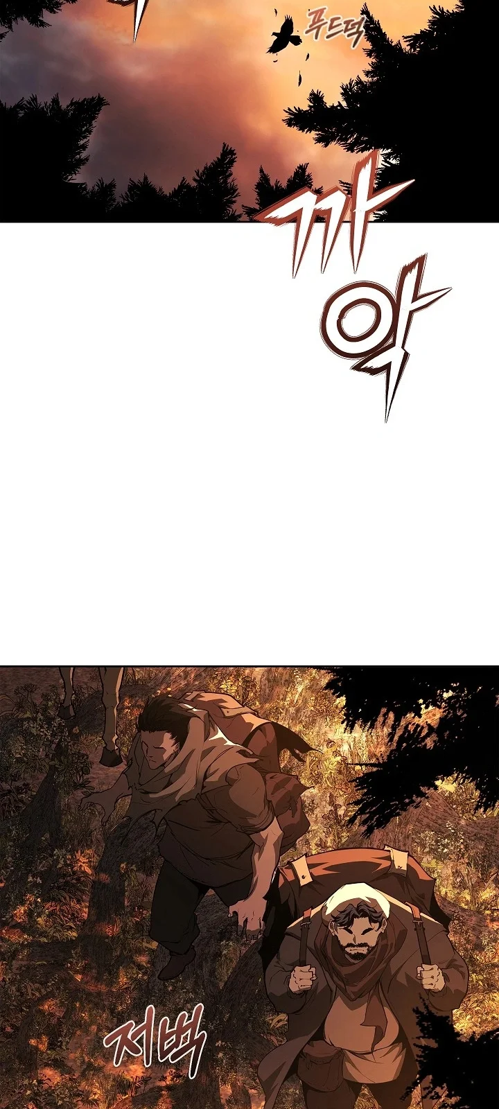 Página do Capítulo 01