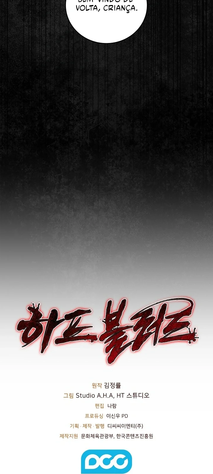 Página do Capítulo 02