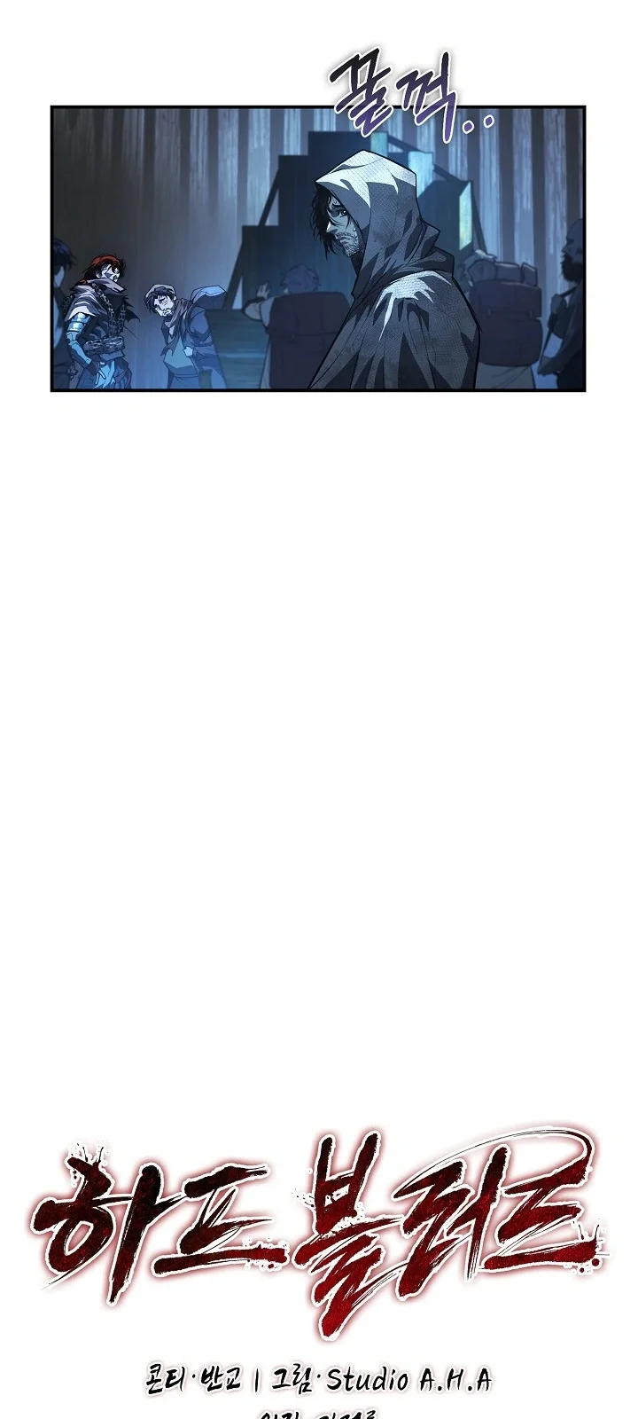 Página do Capítulo 02