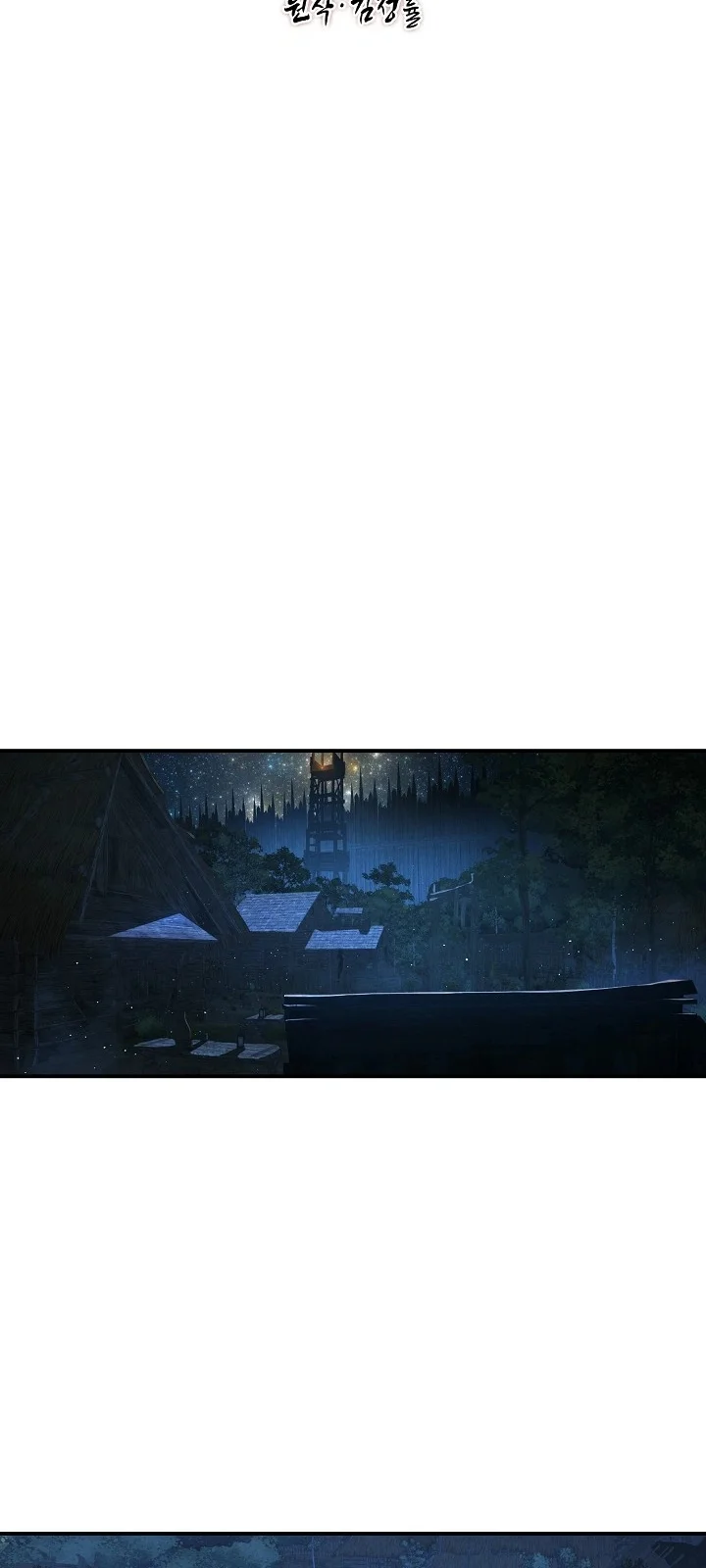 Página do Capítulo 02