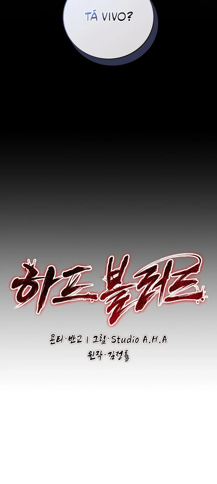 Página do Capítulo 03