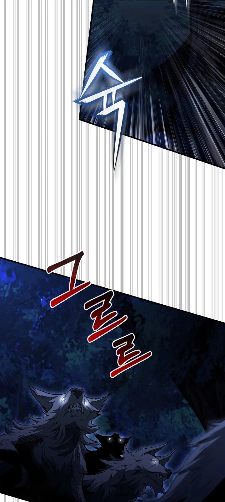 Página do Capítulo 15