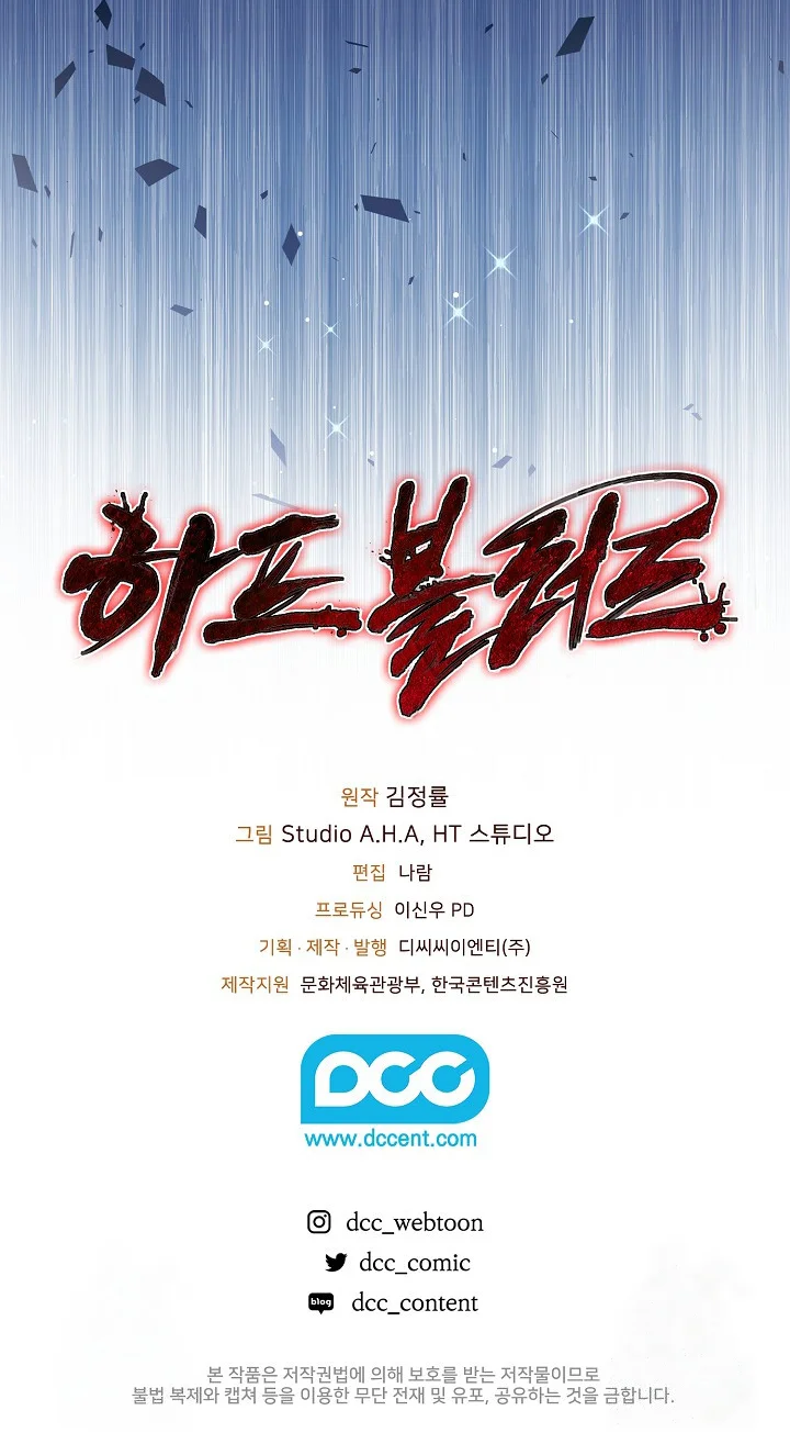 Página do Capítulo 15