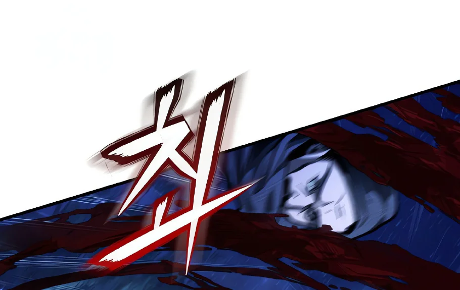 Página do Capítulo 16