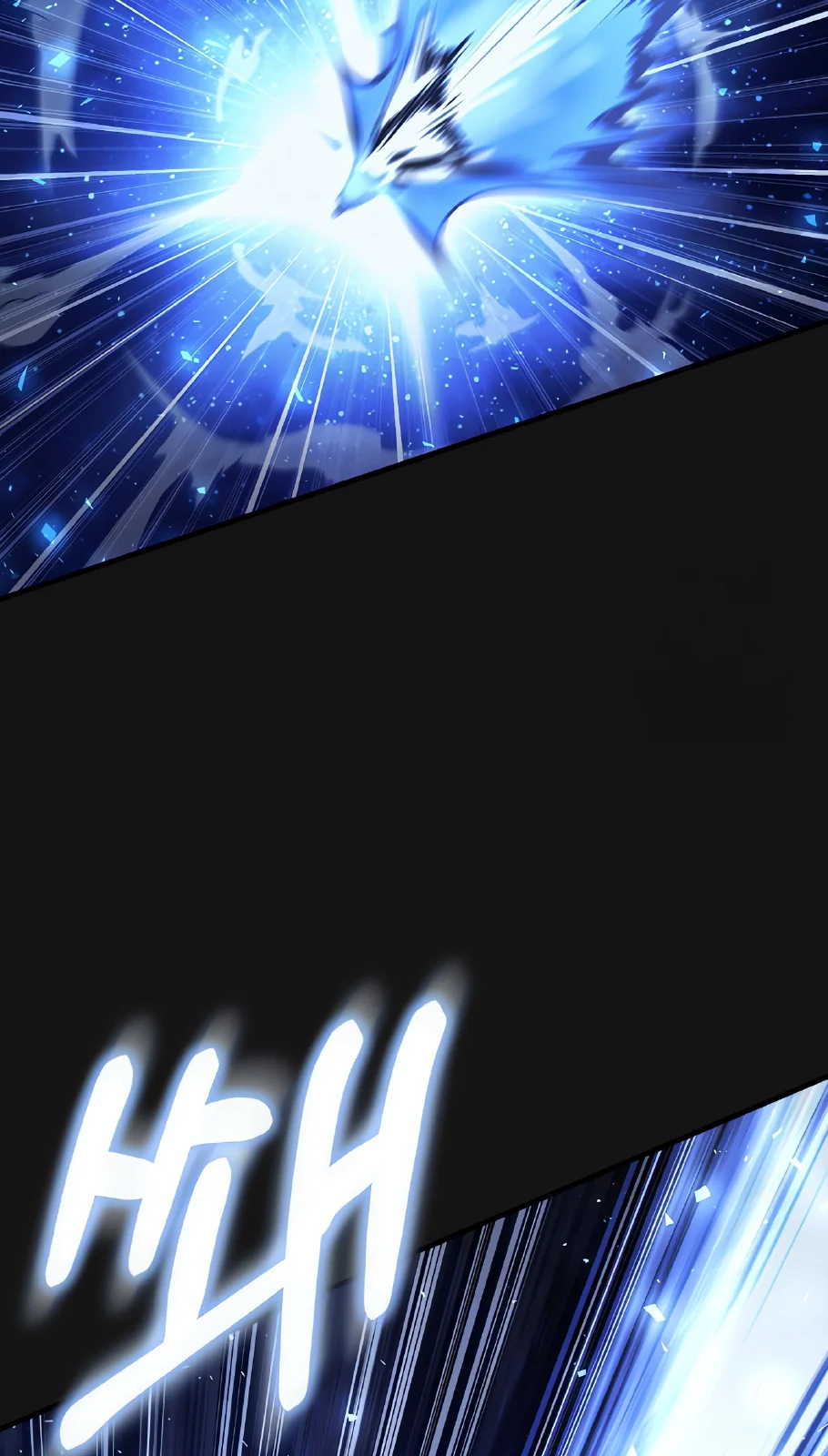 Página do Capítulo 16