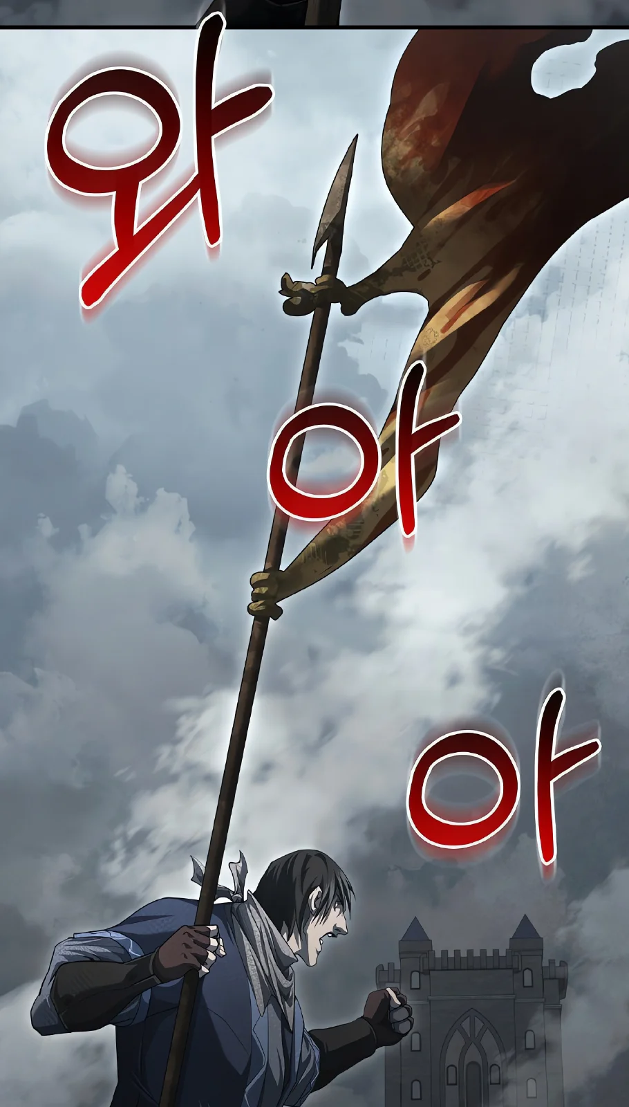 Página do Capítulo 16