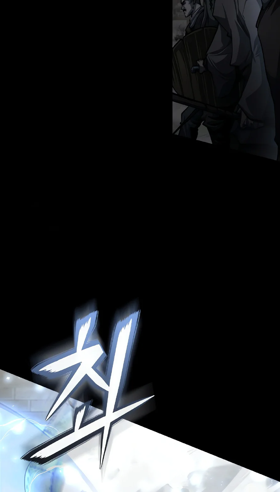 Página do Capítulo 16