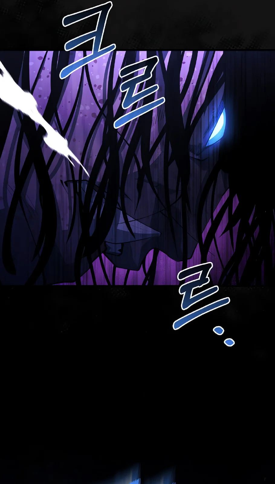 Página do Capítulo 16