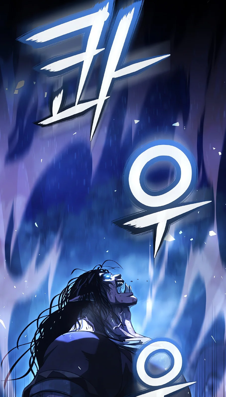 Página do Capítulo 16