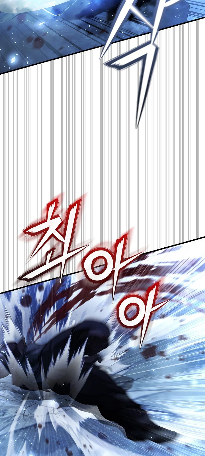 Página do Capítulo 18