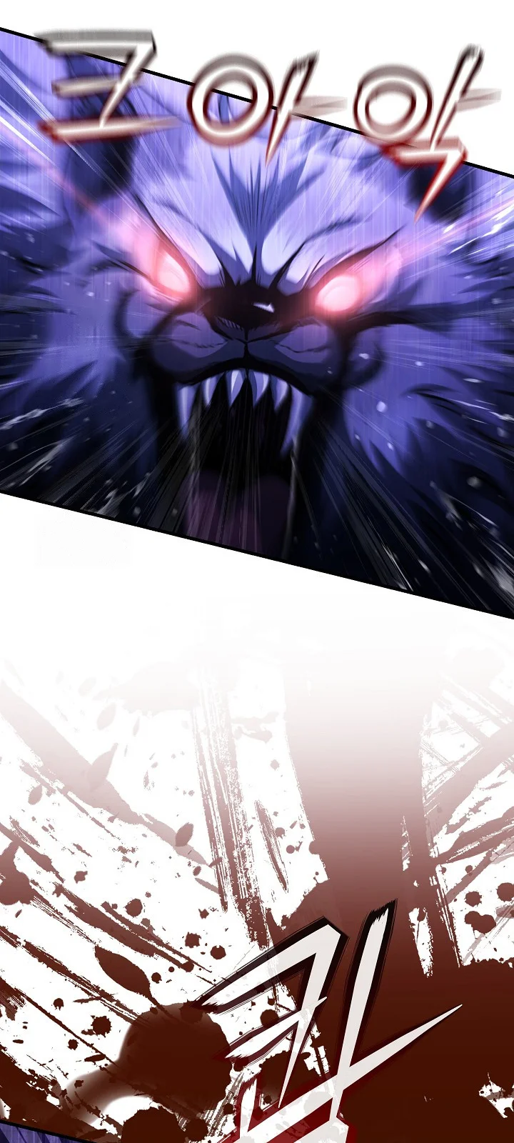 Página do Capítulo 18