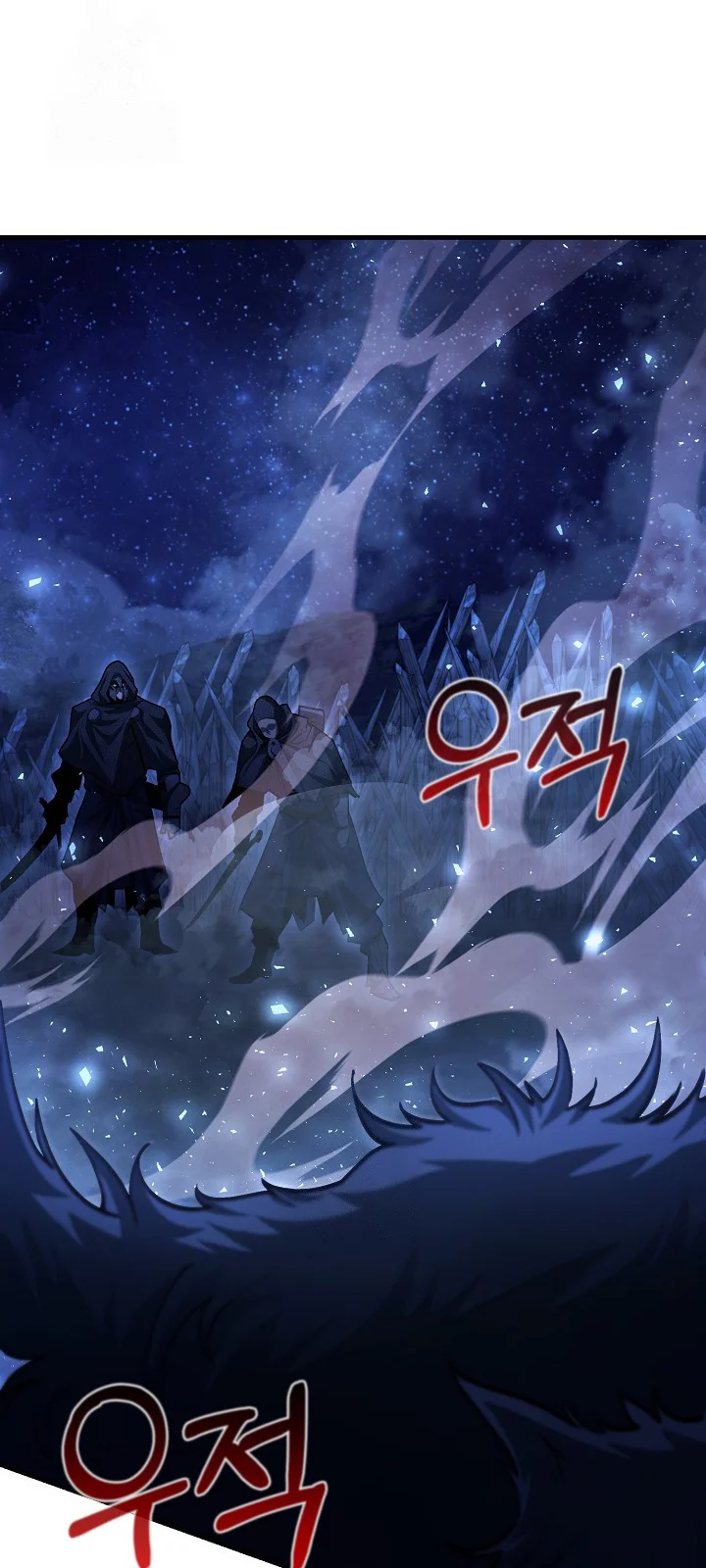 Página do Capítulo 18