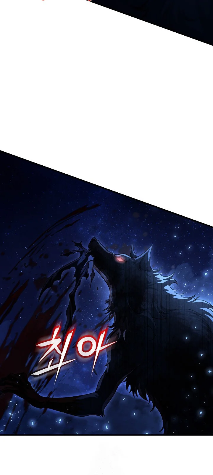 Página do Capítulo 18