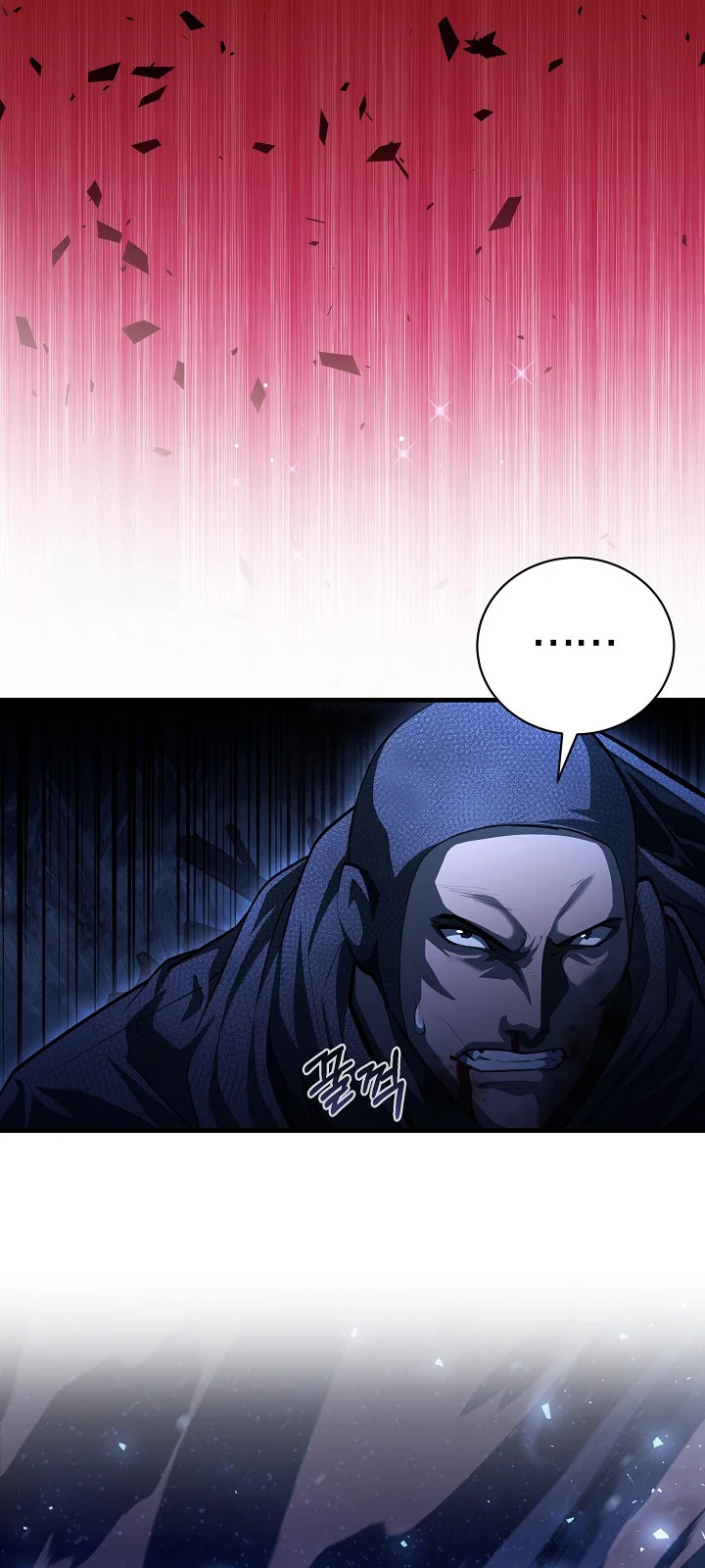 Página do Capítulo 18