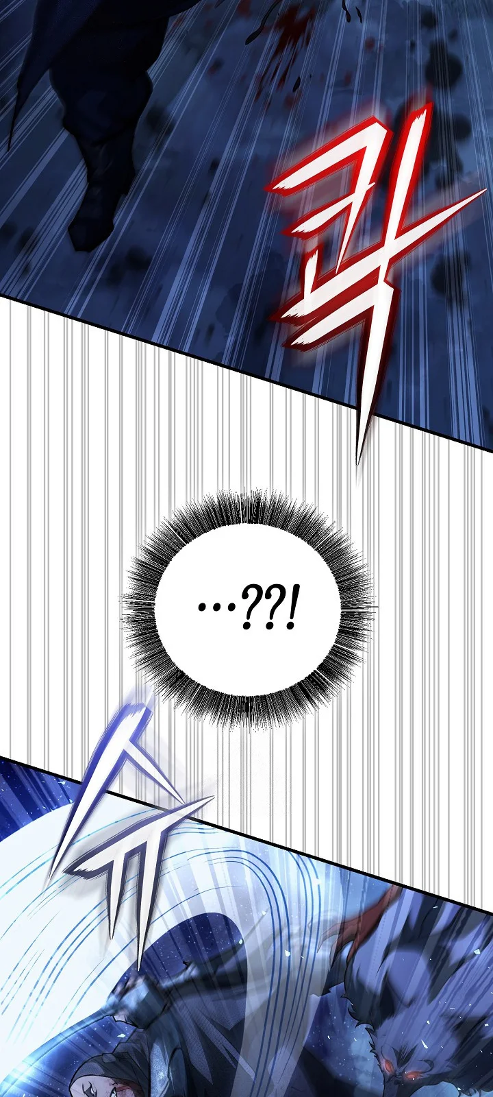 Página do Capítulo 18