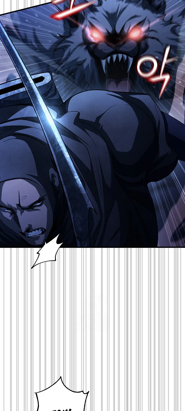 Página do Capítulo 18