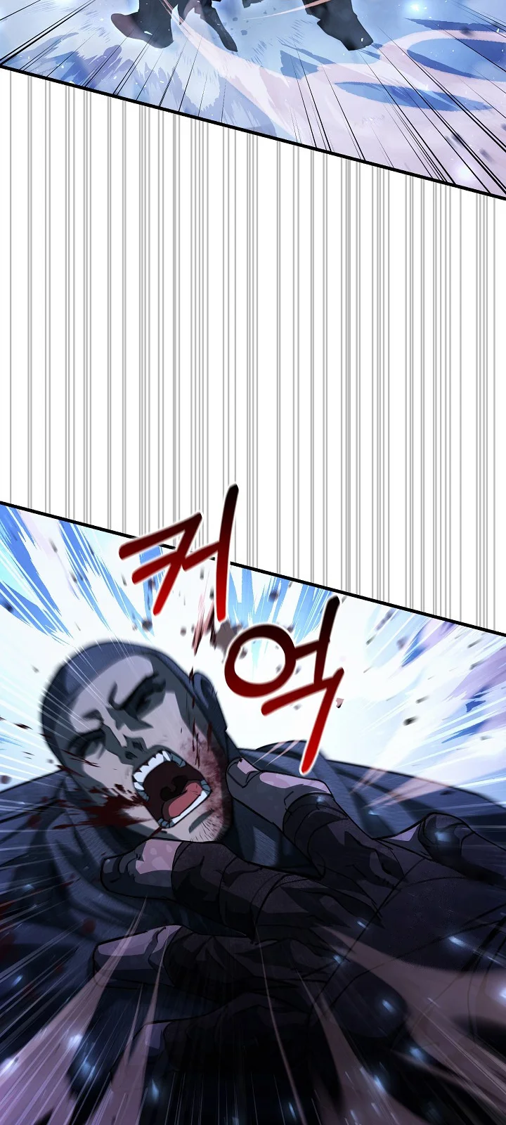 Página do Capítulo 18