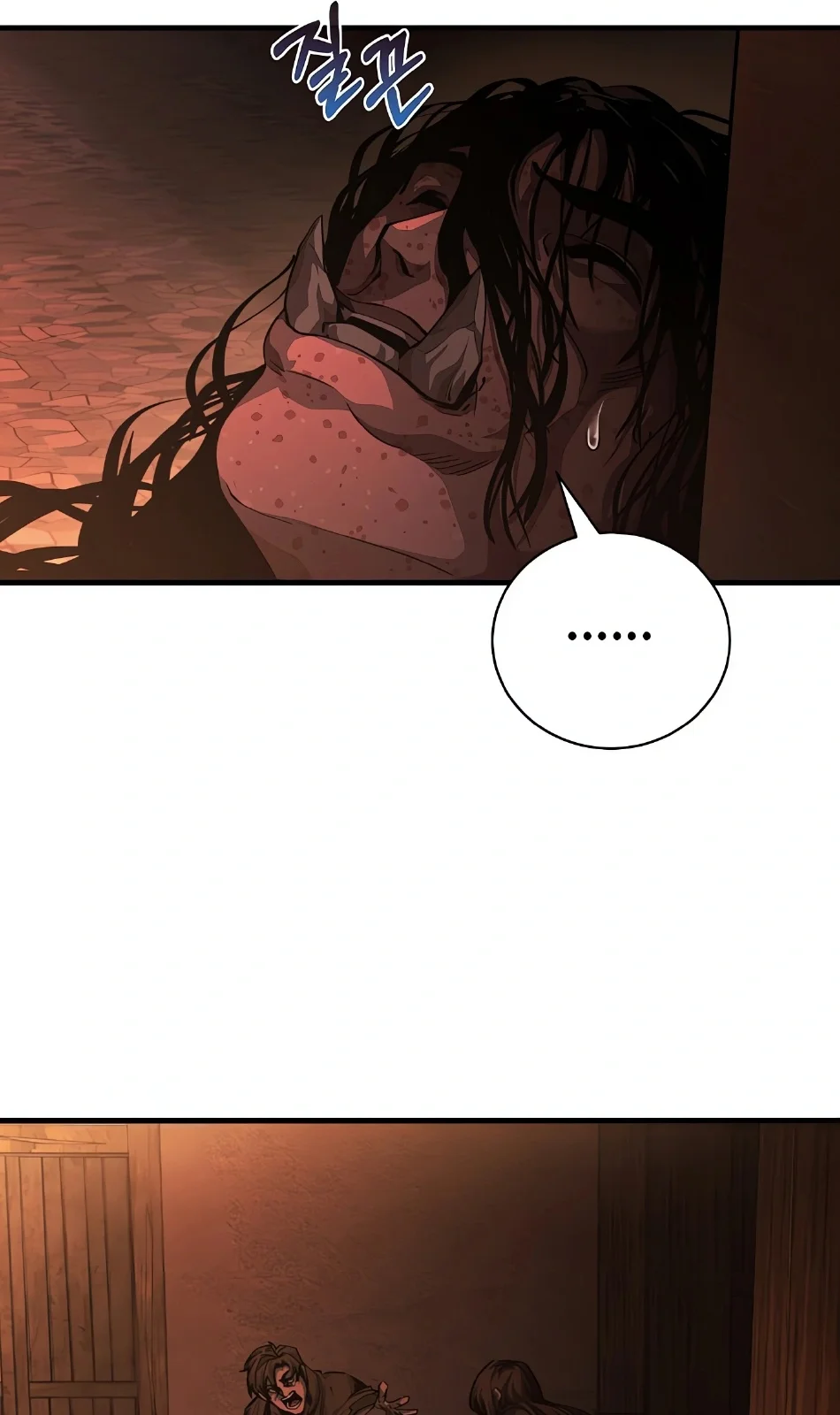 Página do Capítulo 10