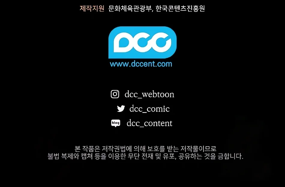 Página do Capítulo 10