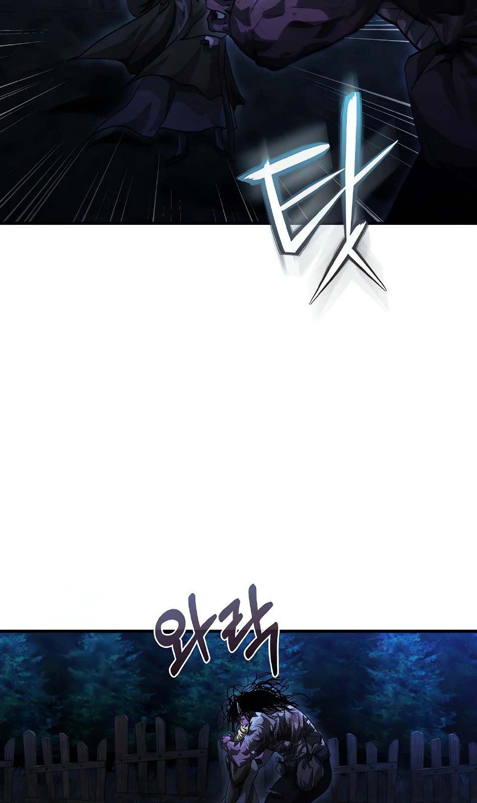 Página do Capítulo 11