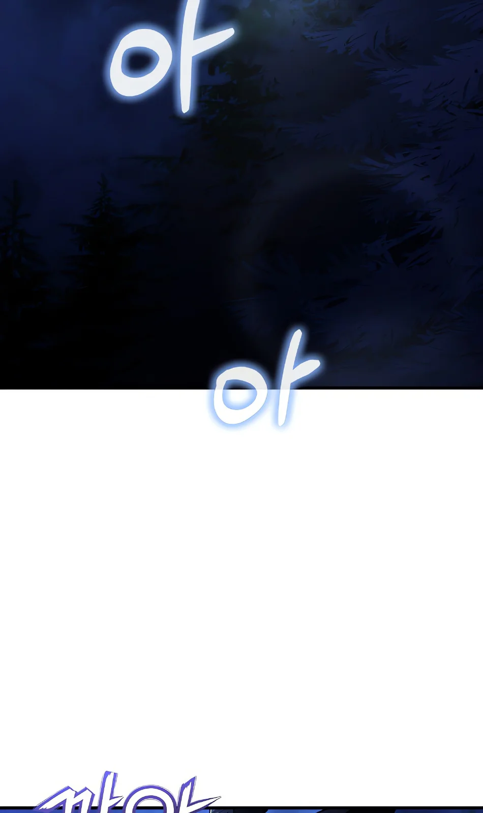 Página do Capítulo 11