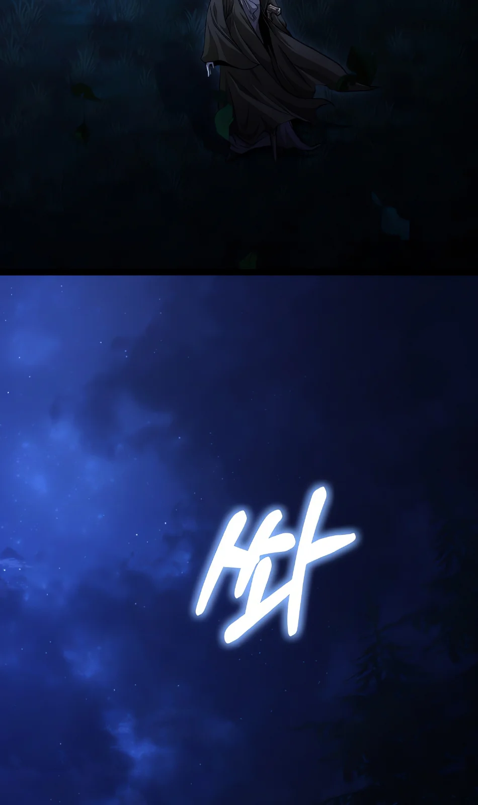 Página do Capítulo 11