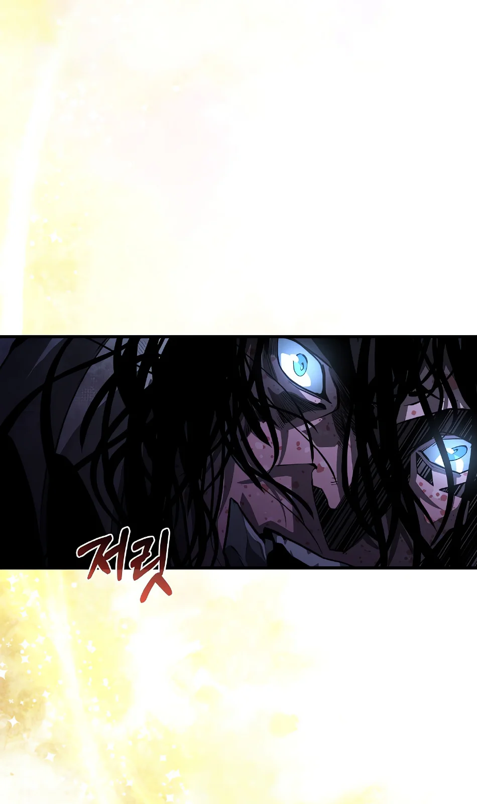 Página do Capítulo 11