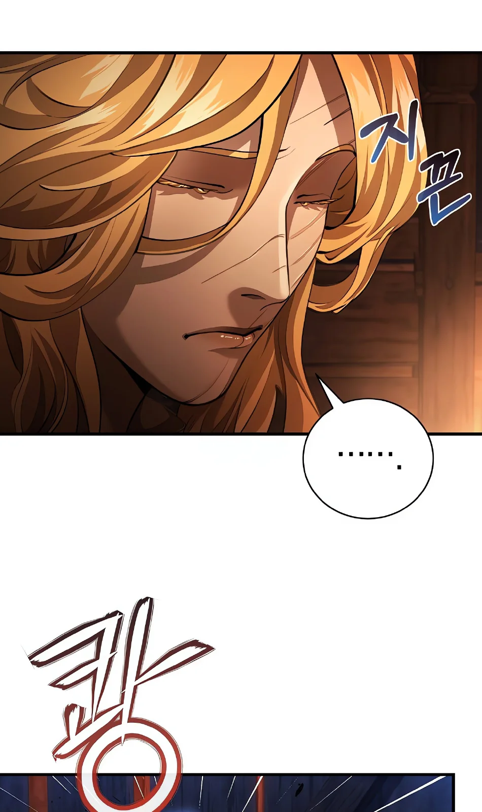 Página do Capítulo 12