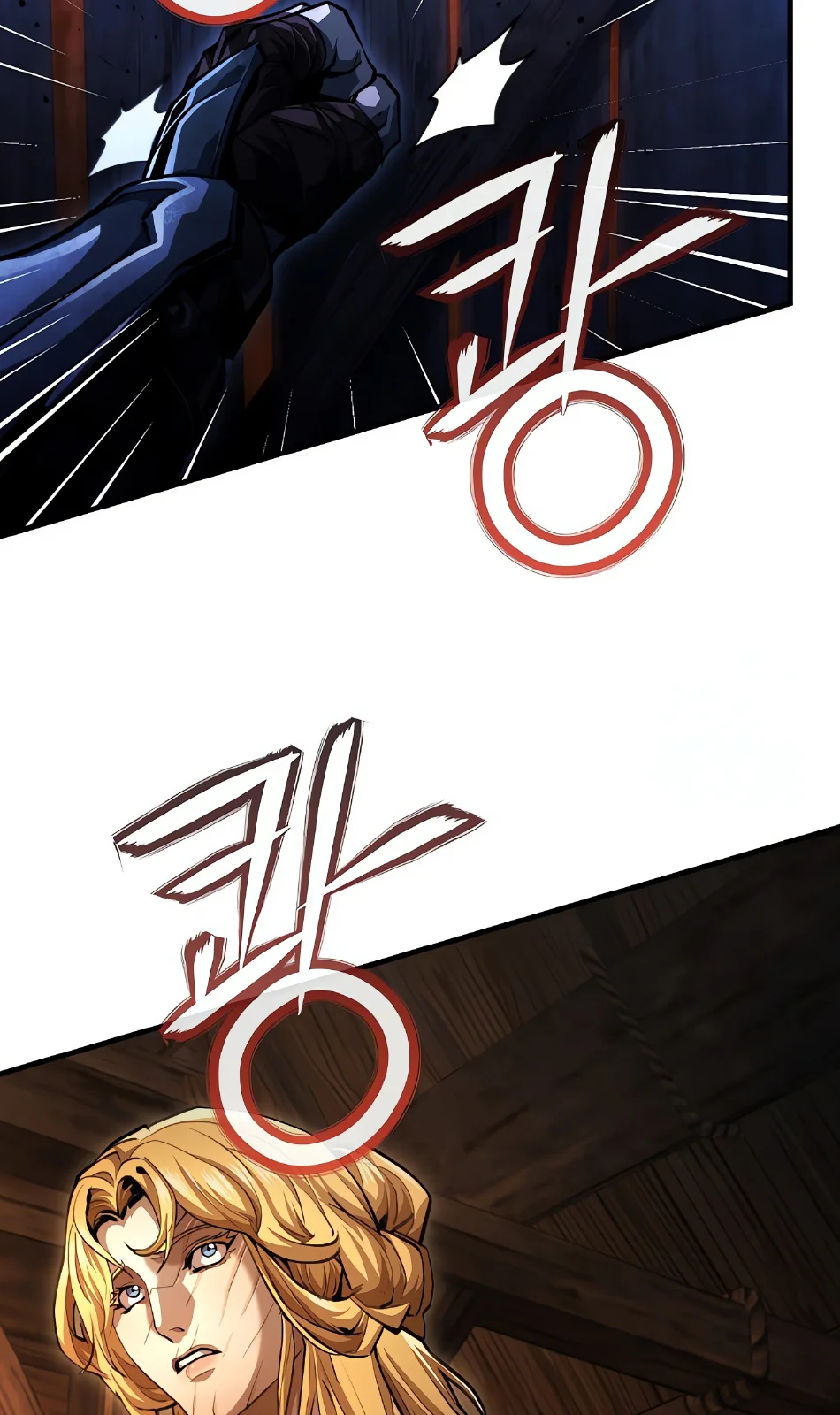 Página do Capítulo 12