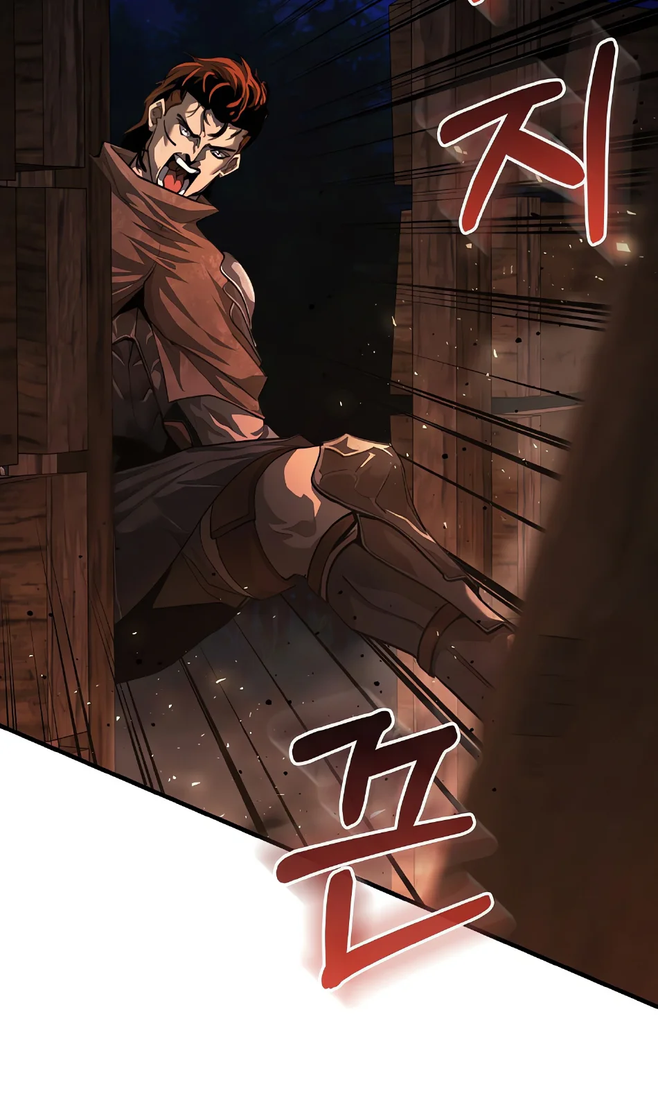 Página do Capítulo 12