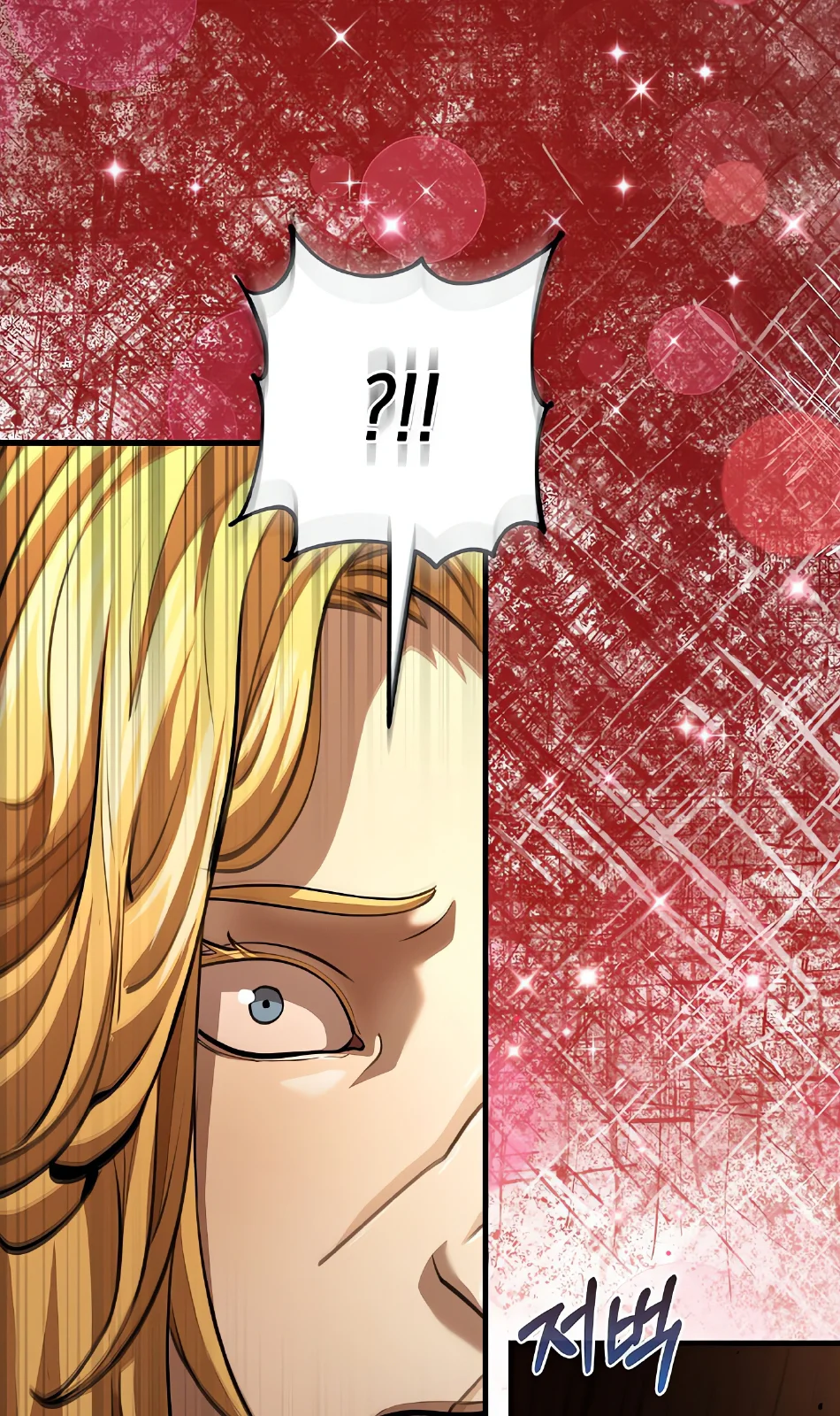 Página do Capítulo 12