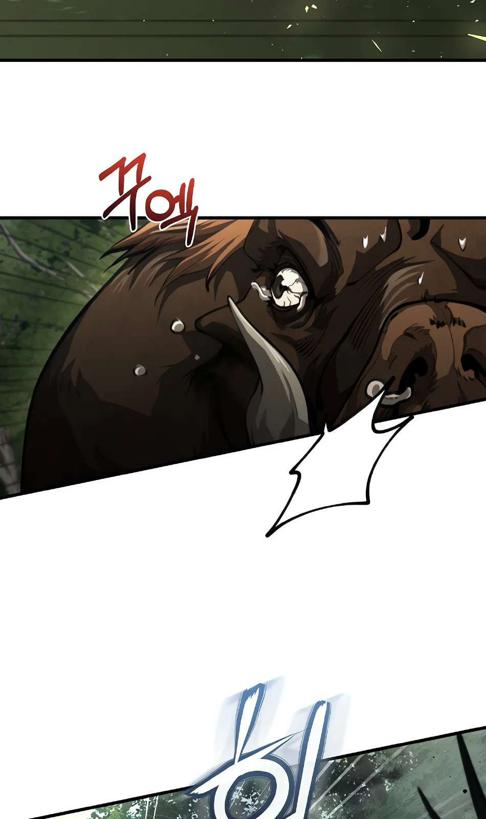 Página do Capítulo 12