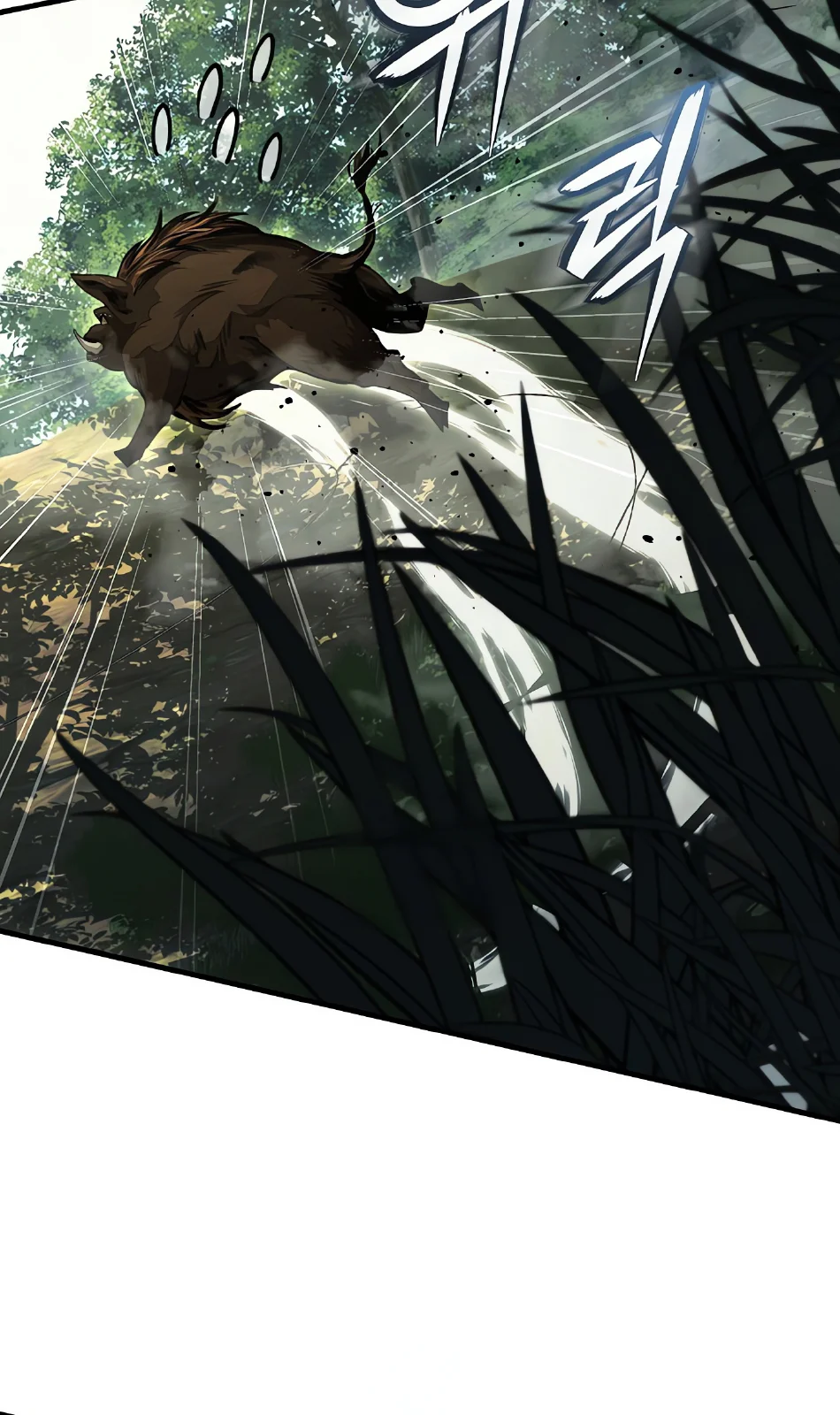 Página do Capítulo 12