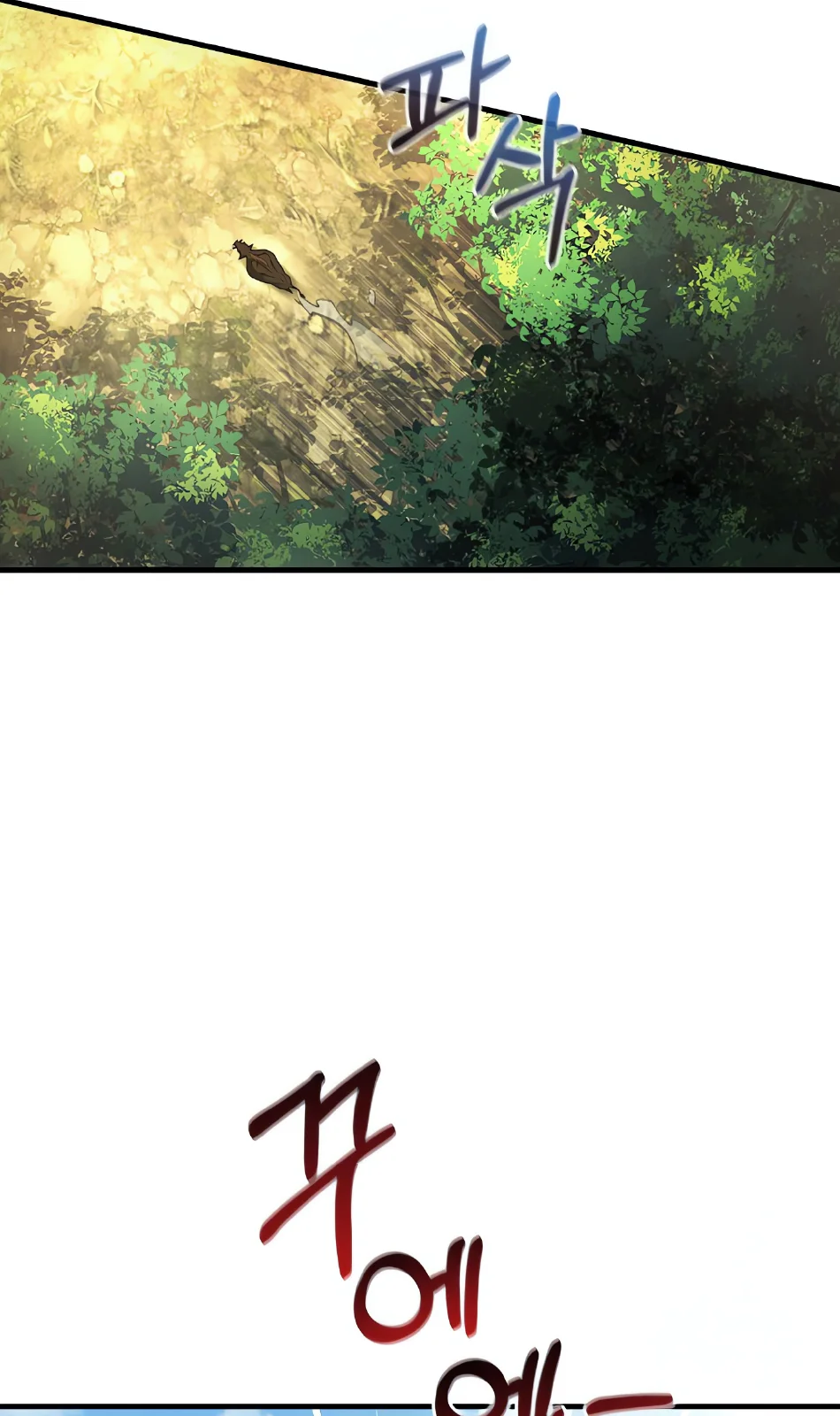 Página do Capítulo 12