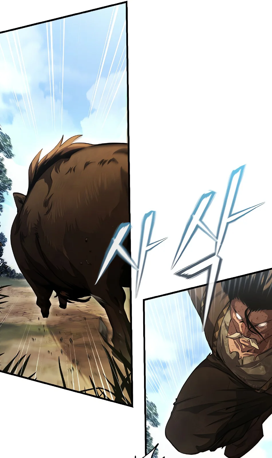 Página do Capítulo 12