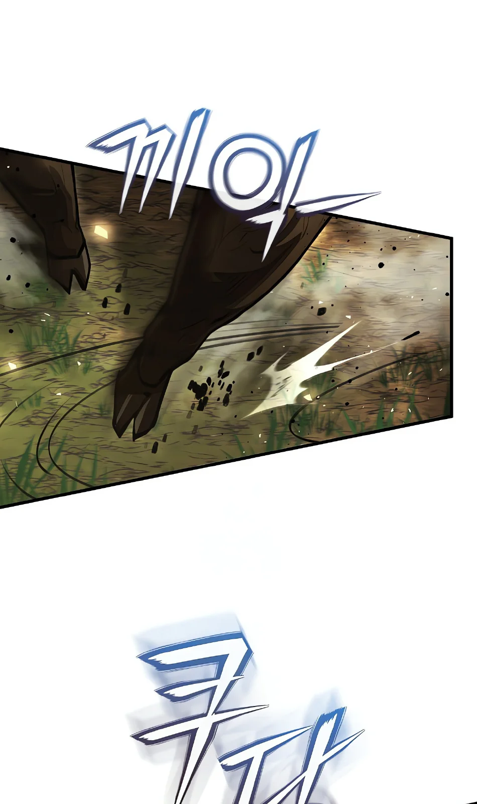 Página do Capítulo 12