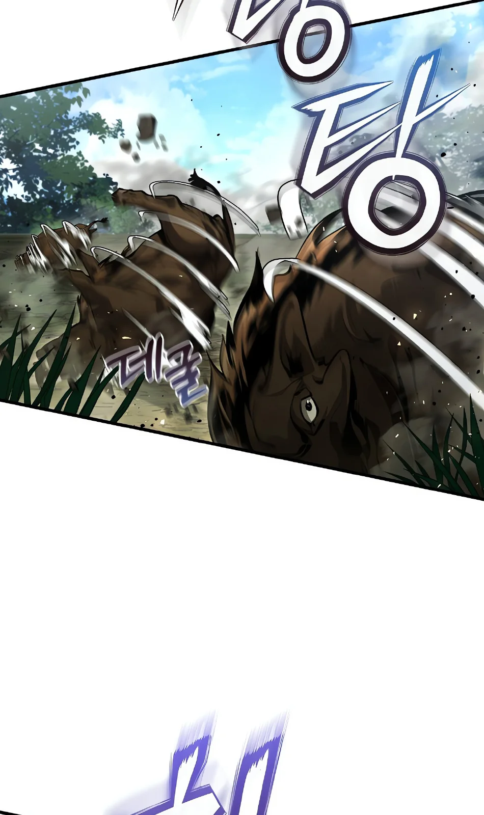 Página do Capítulo 12