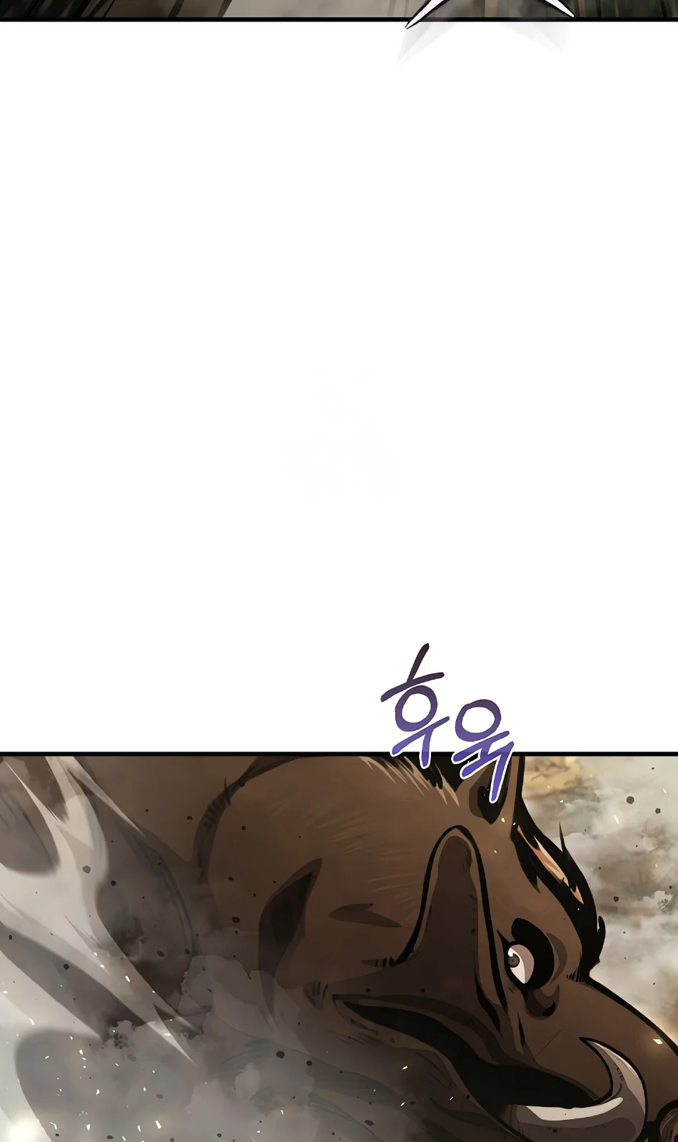 Página do Capítulo 12