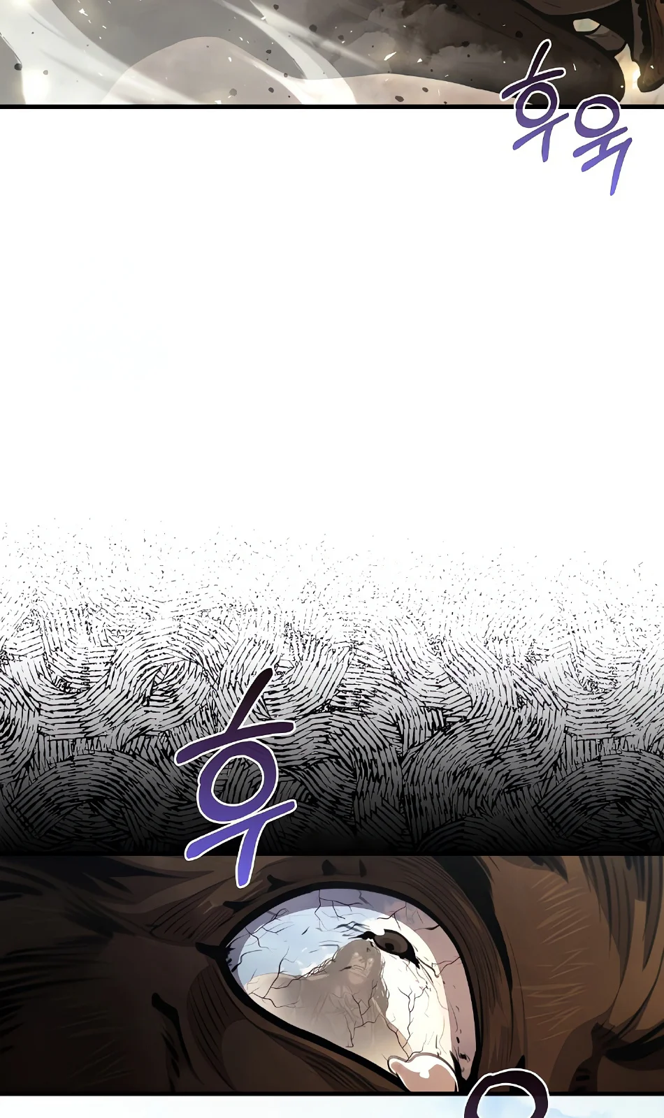 Página do Capítulo 12