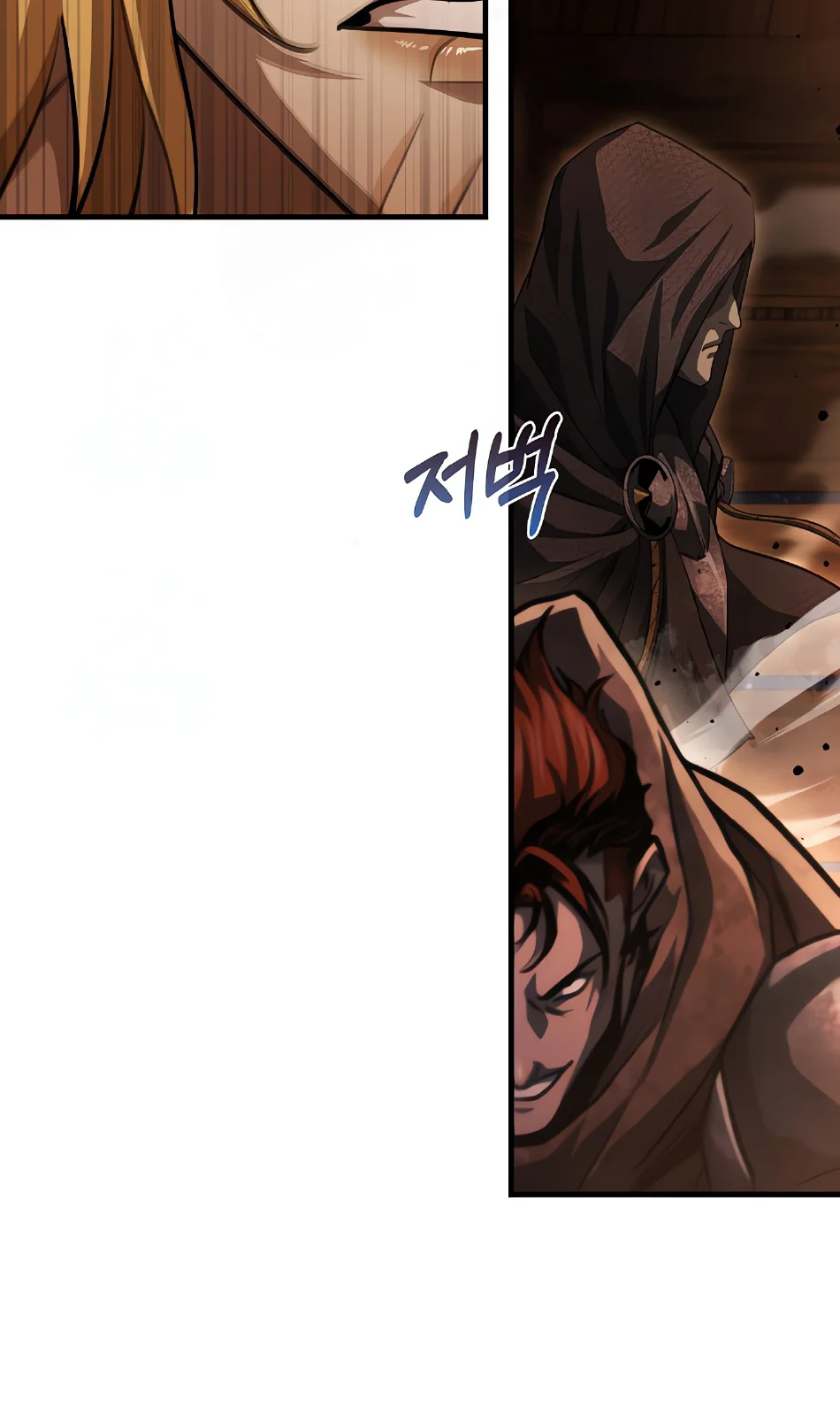 Página do Capítulo 12