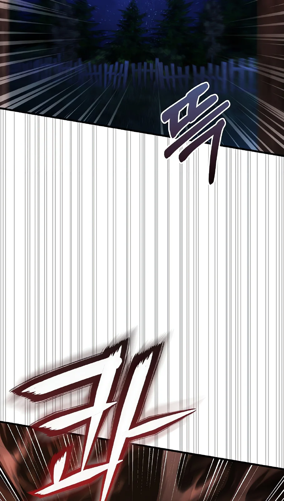 Página do Capítulo 13