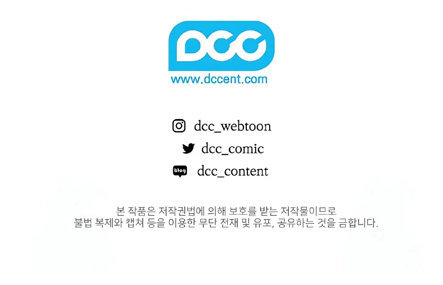 Página do Capítulo 13