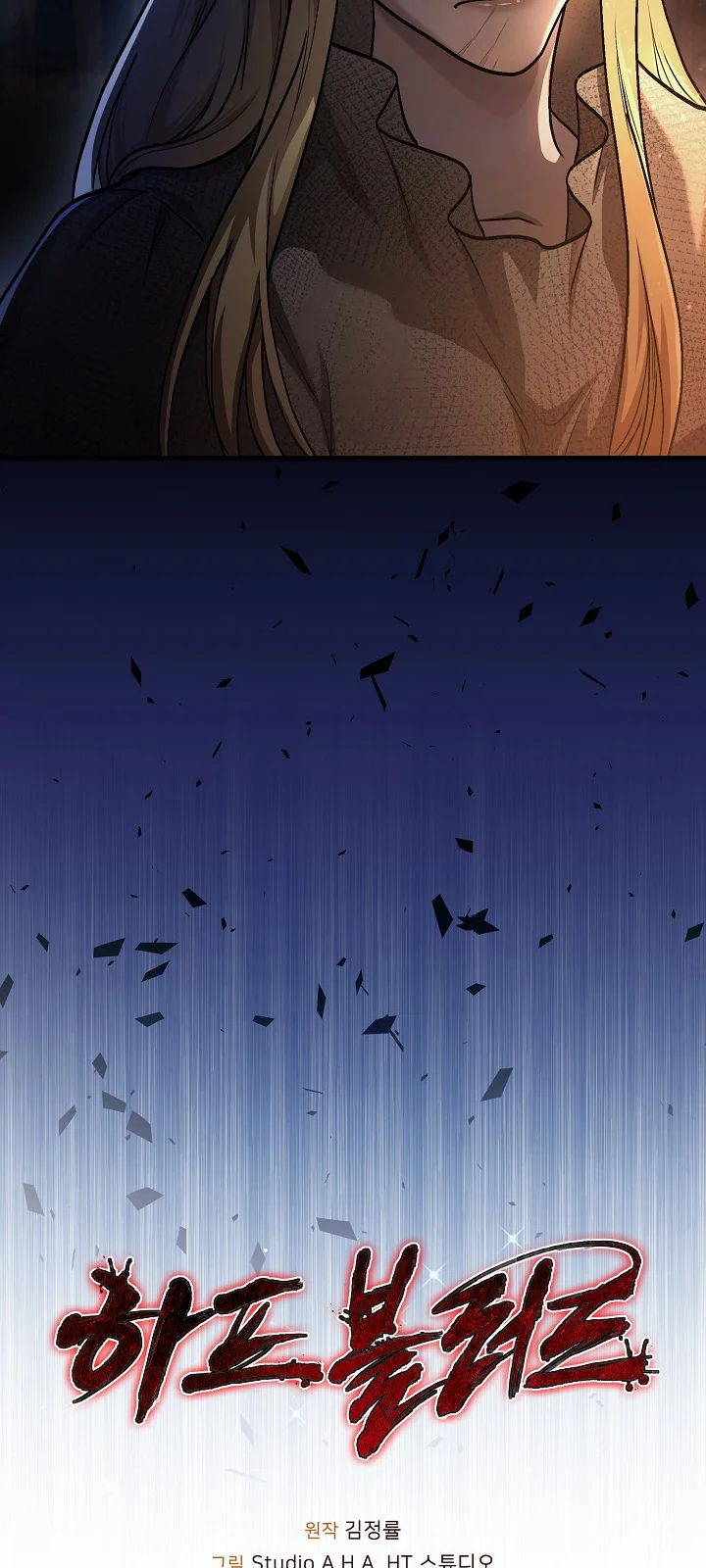 Página do Capítulo 20