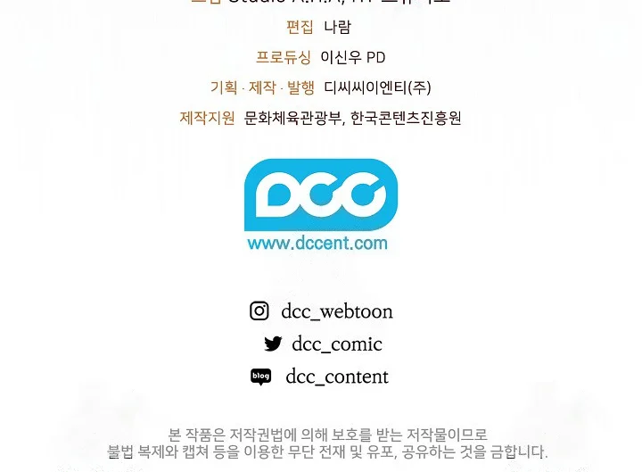 Página do Capítulo 20