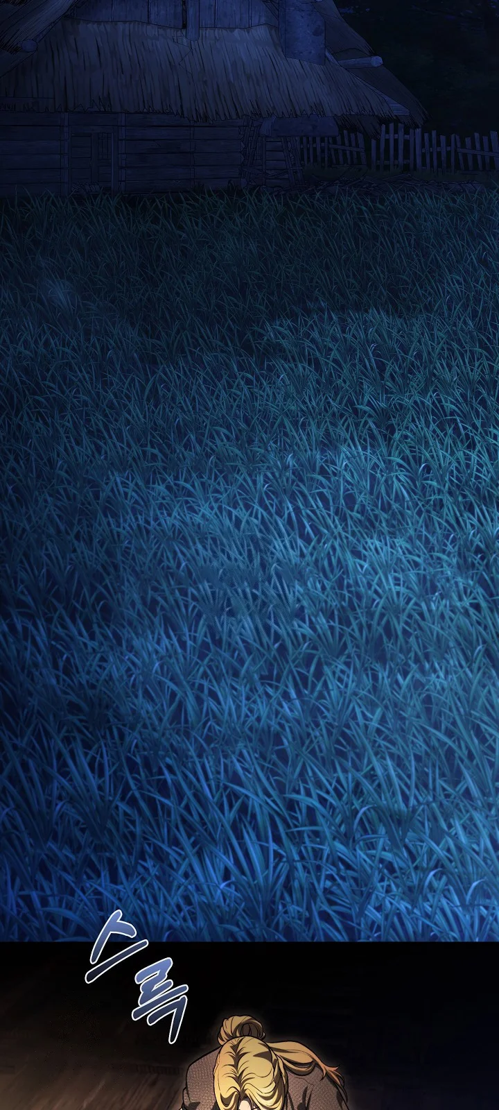 Página do Capítulo 20