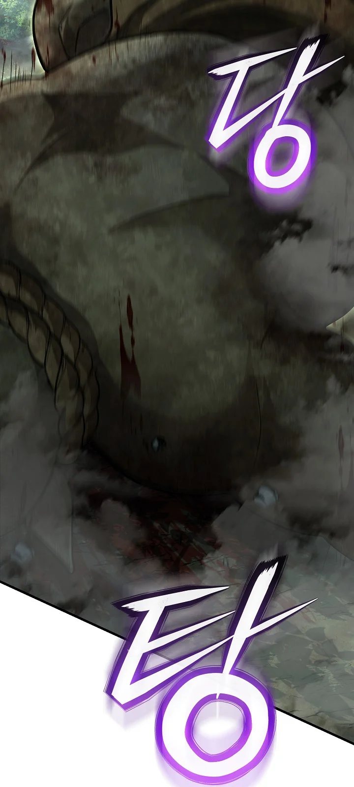 Página do Capítulo 21