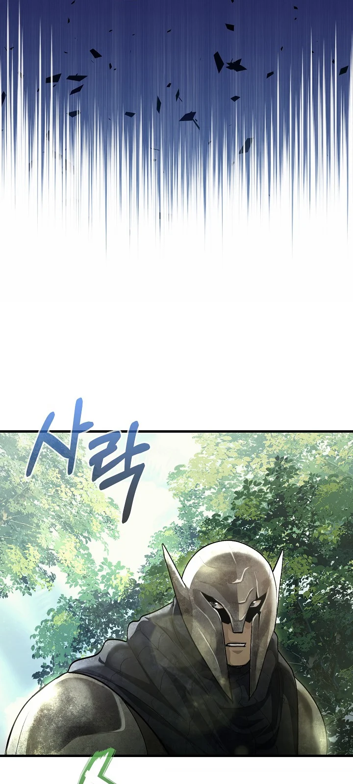 Página do Capítulo 21