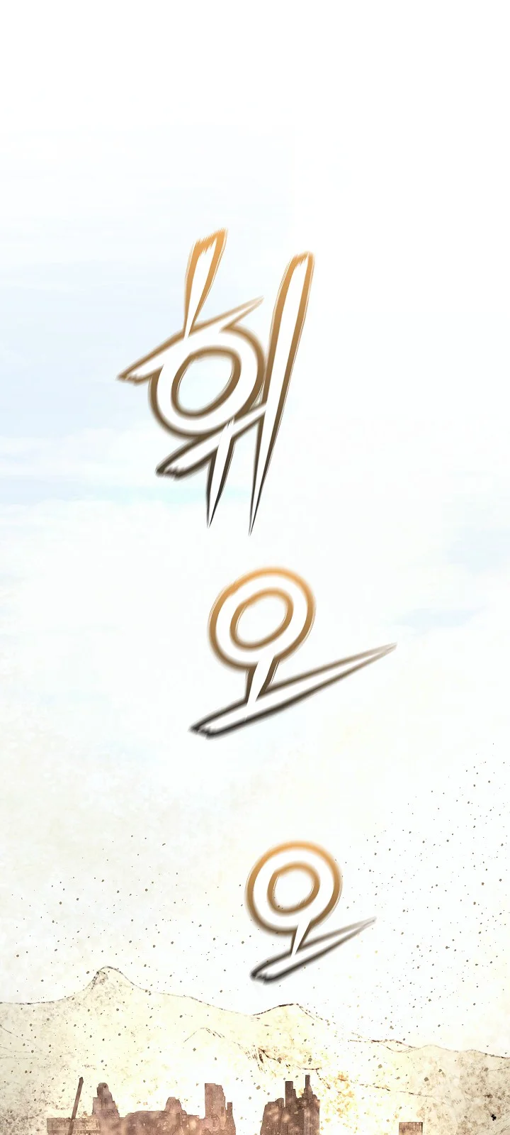 Página do Capítulo 21