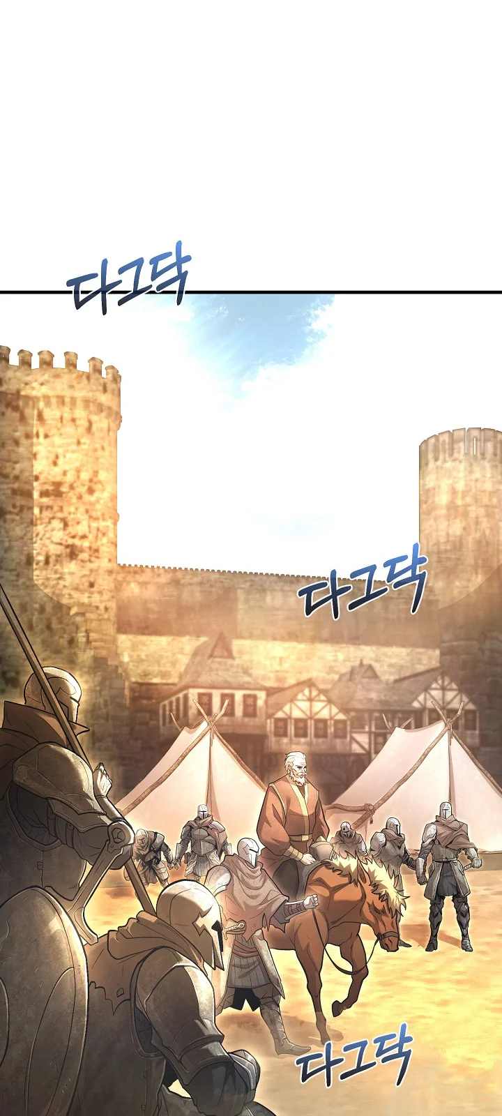 Página do Capítulo 21